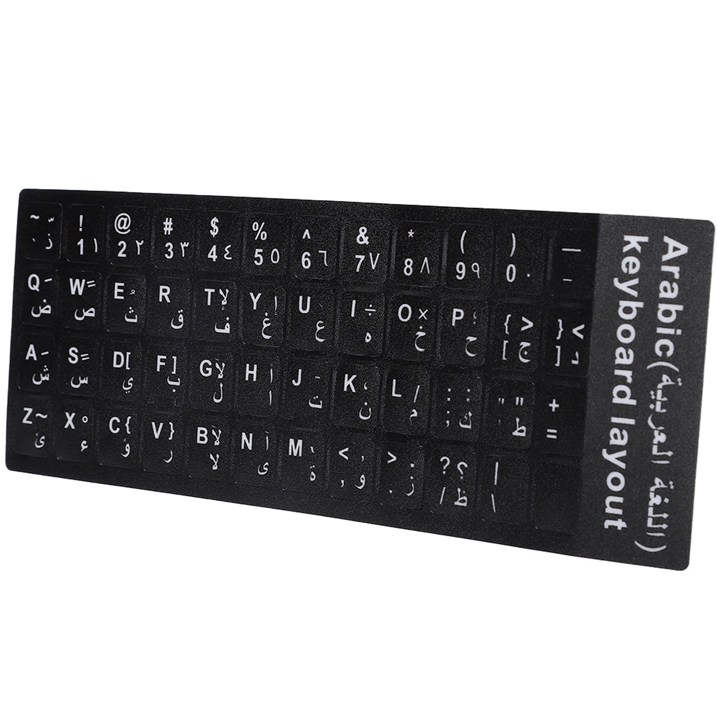 Keyboard Sticker Arabic Waterproof Black Background for Notebook Desktop PC Computer