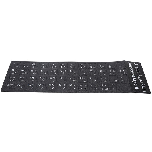 Keyboard Sticker Arabic Waterproof Black Background for Notebook Desktop PC Computer