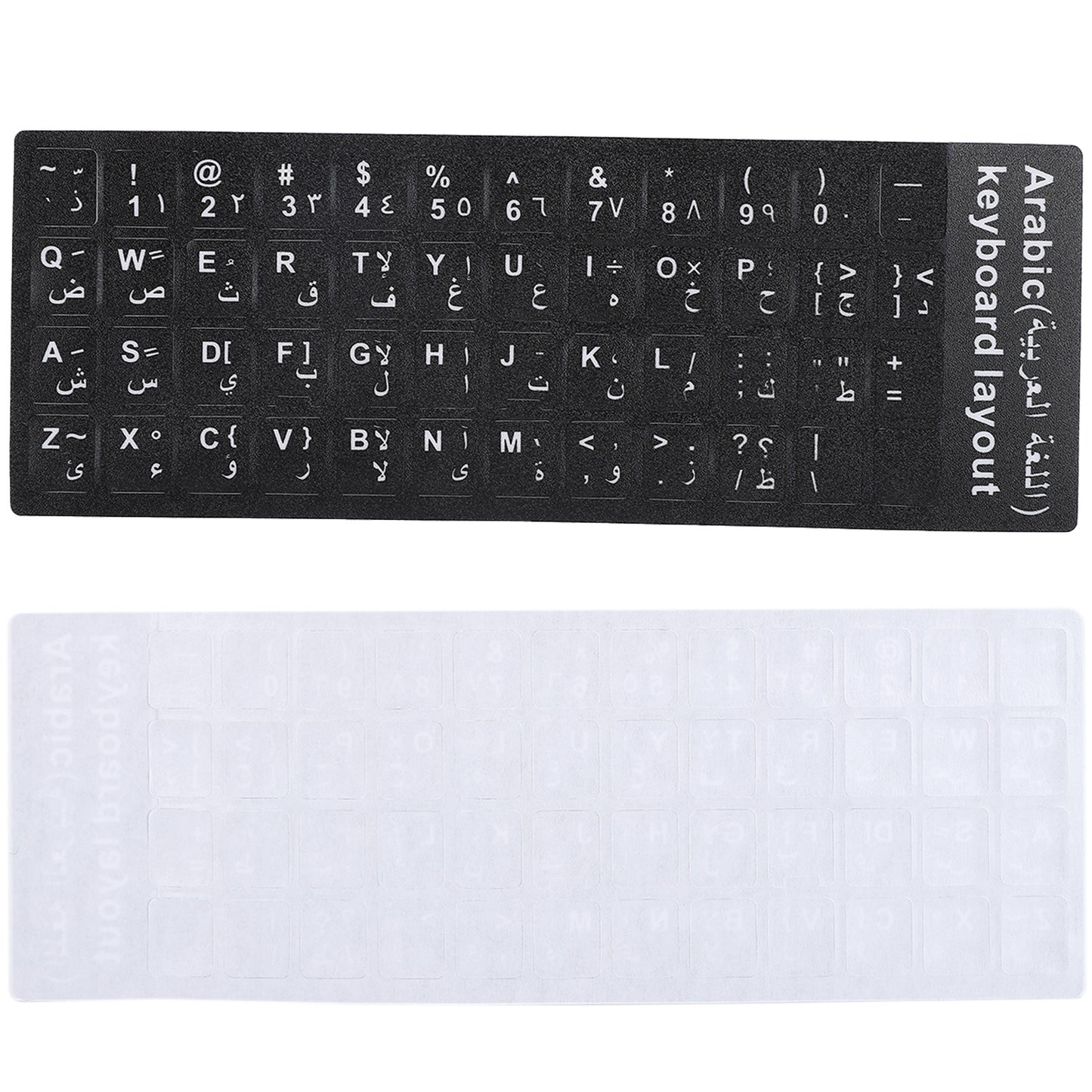 Keyboard Sticker Arabic Waterproof Black Background for Notebook Desktop PC Computer