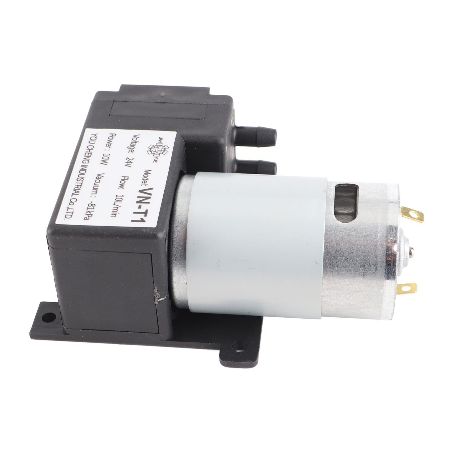 VN T1 Micro DC Vacuum Pump Mechanical Parts Low Noise Industrial Accessory(DC24V )