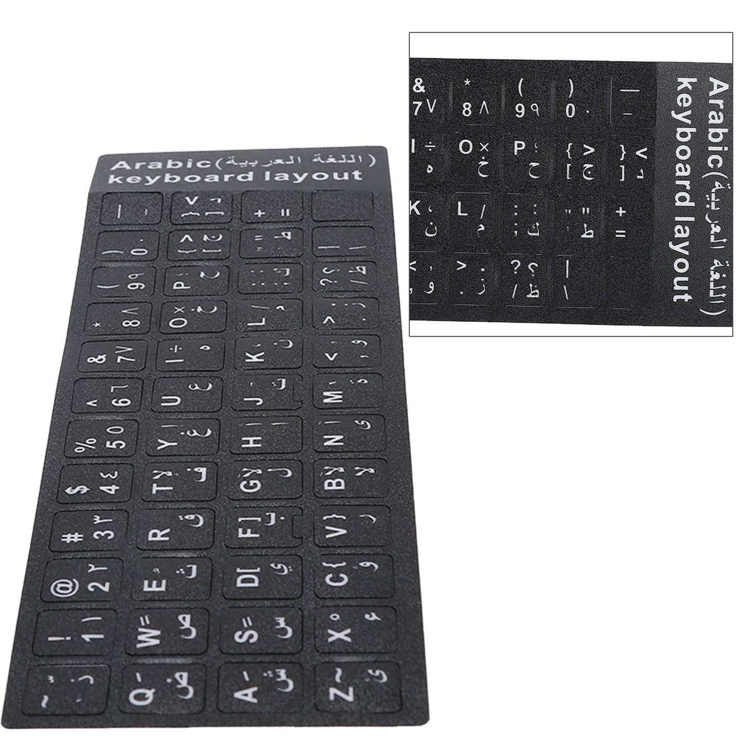 Keyboard Sticker Arabic Waterproof Black Background for Notebook Desktop PC Computer