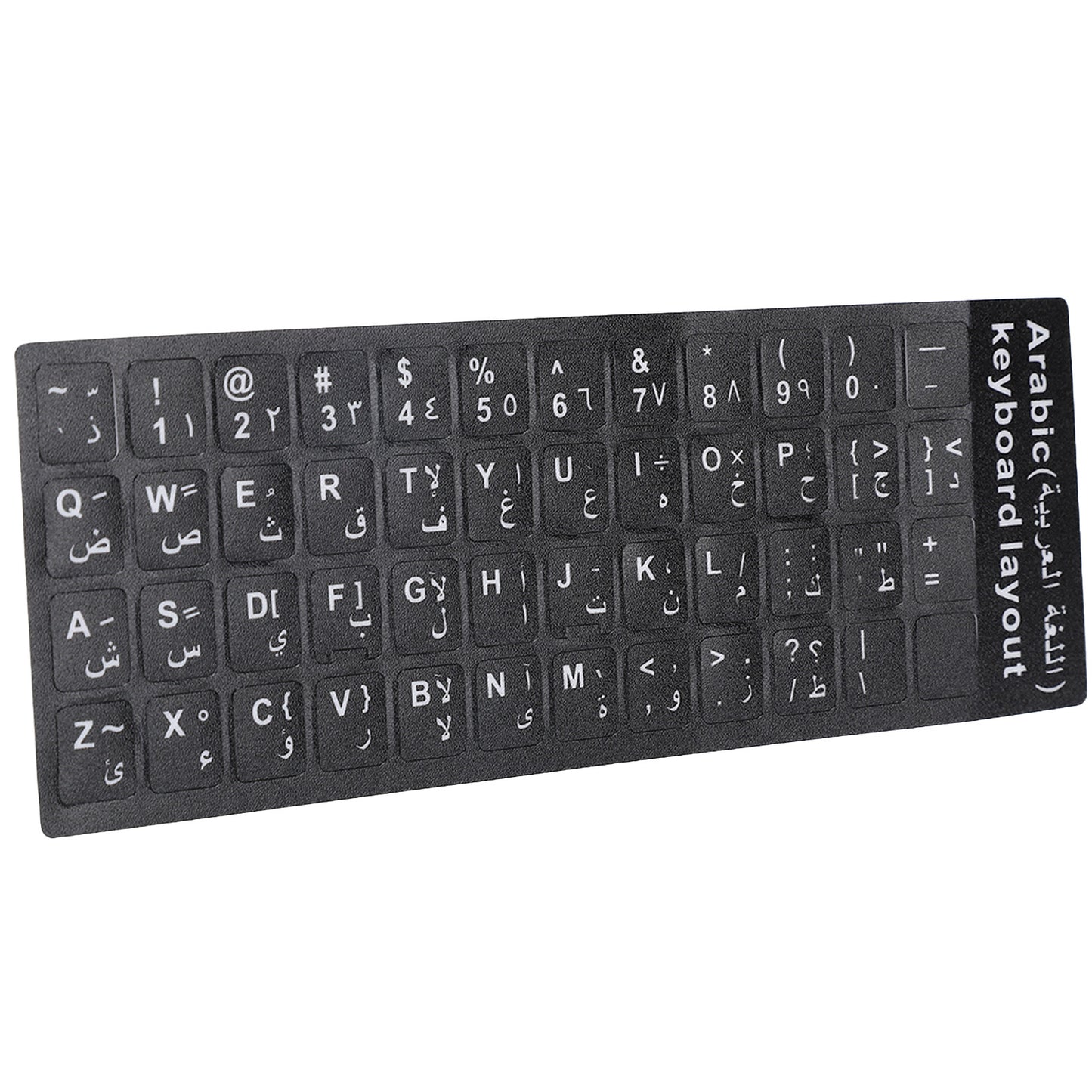 Keyboard Sticker Arabic Waterproof Black Background for Notebook Desktop PC Computer