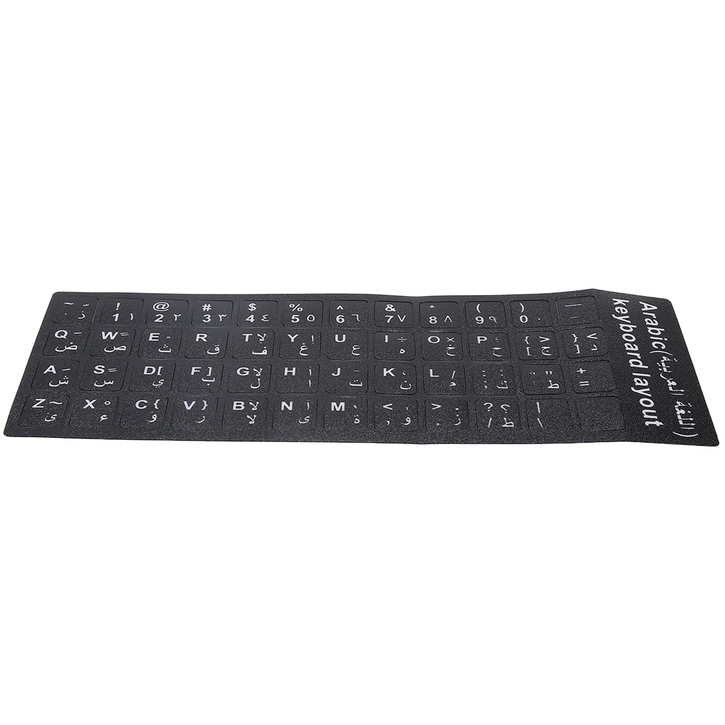 Keyboard Sticker Arabic Waterproof Black Background for Notebook Desktop PC Computer